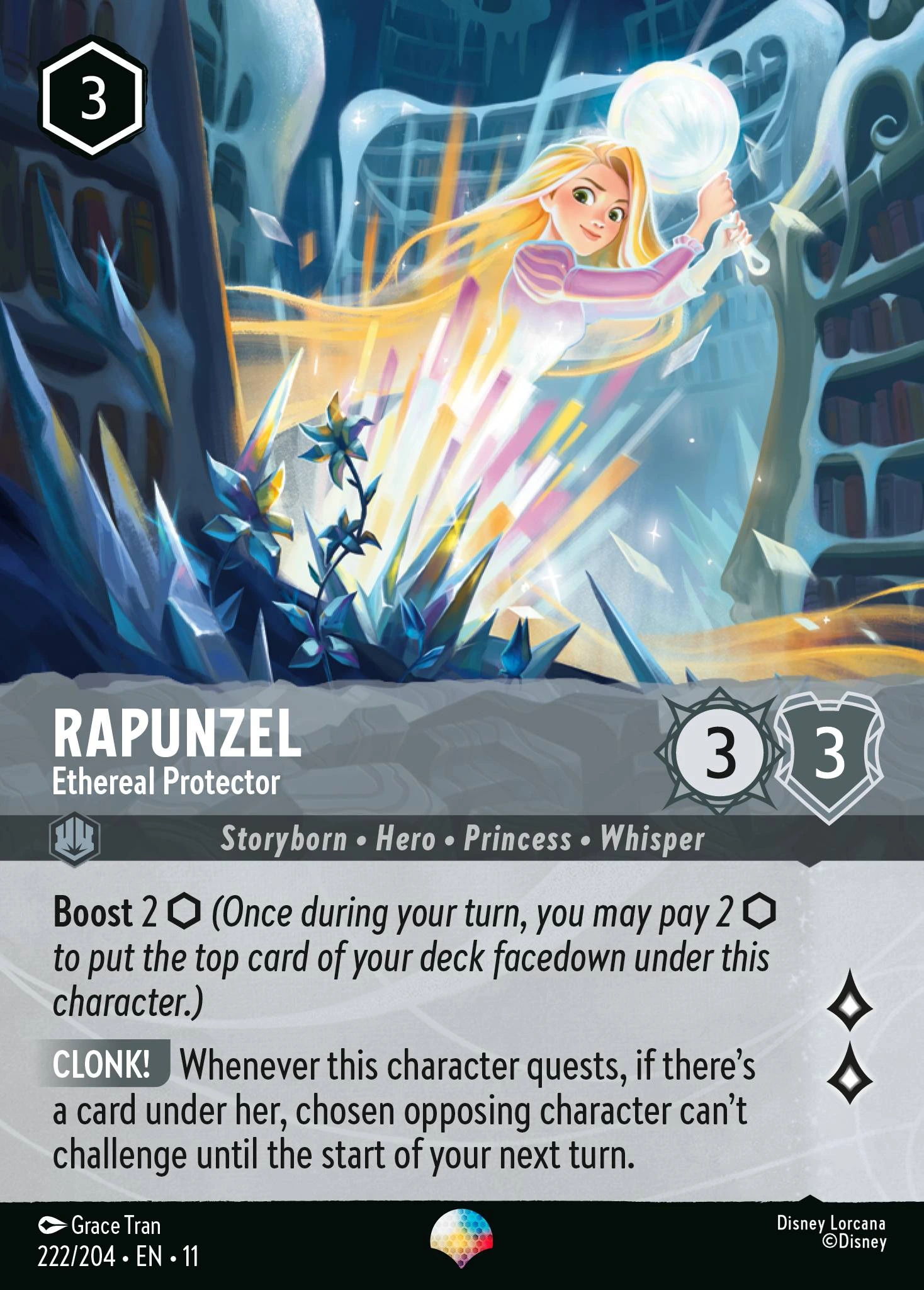 Rapunzel - Ethereal Protector (V.2)