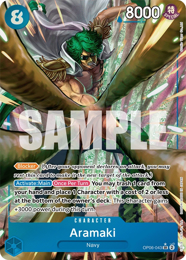Aramaki (OP06-043) (V.1)