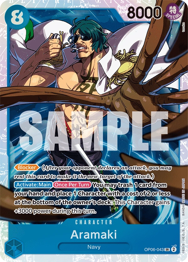 Aramaki (OP06-043) (V.2)