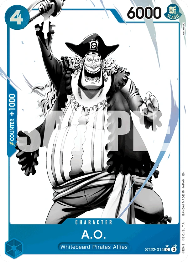 A.O. (ST22-014) (V.1)