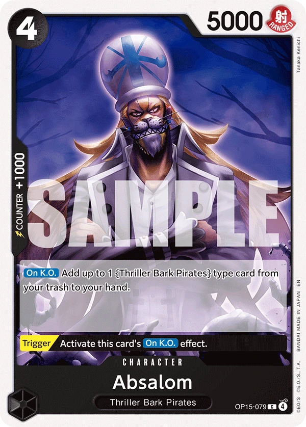 Absalom (OP15-079)