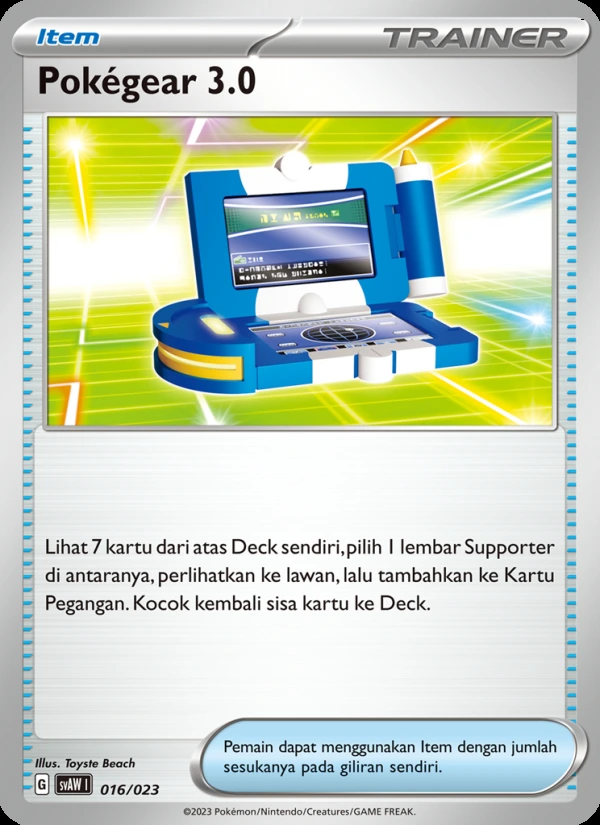 Pokégear 3.0
