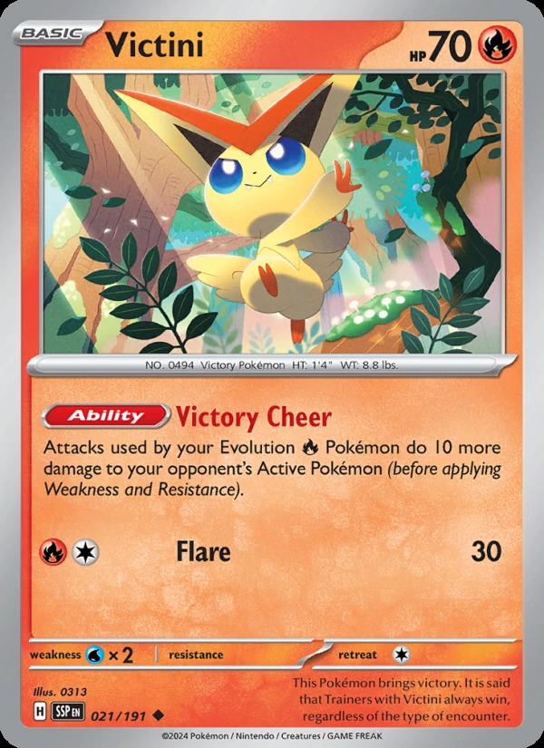 Victini ◇