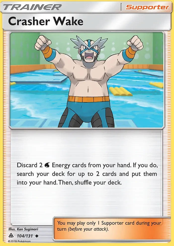 Zygarde GX