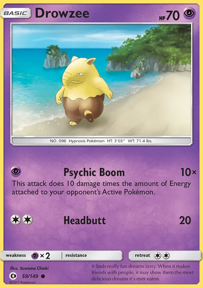 Decidueye GX