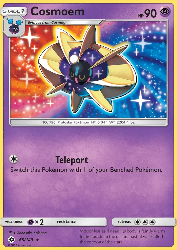 Drampa GX