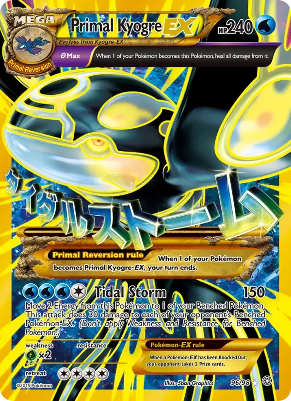 Energy Retrieval
