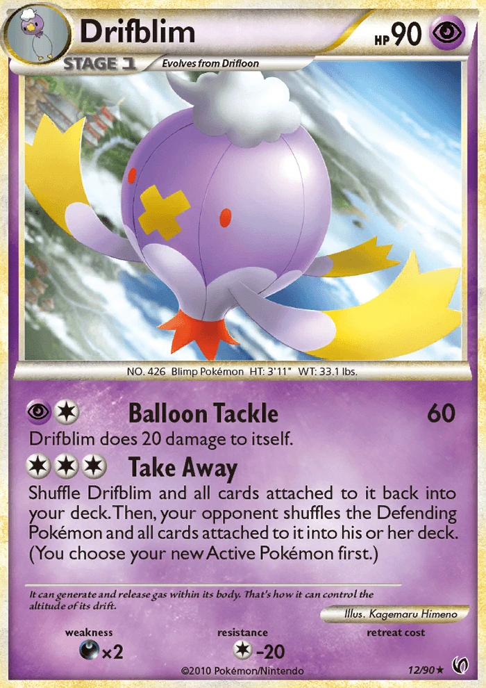 Drifblim Lv.40