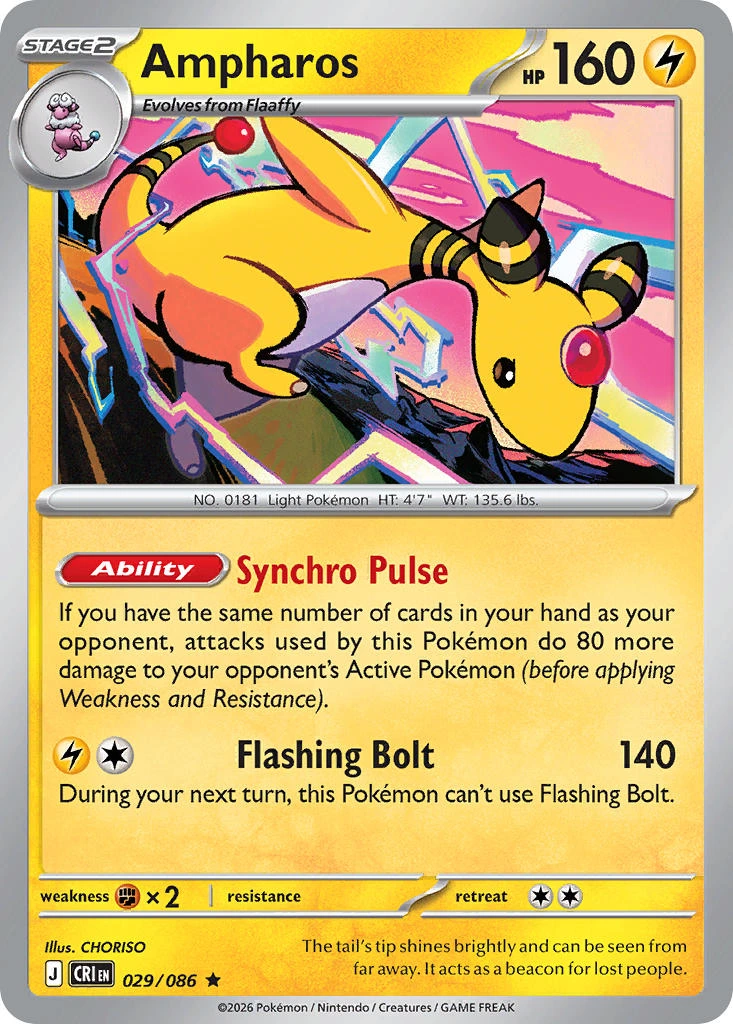 _____'s Mew