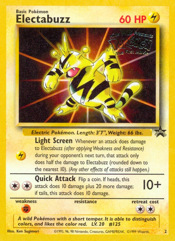 Electabuzz Lv.32