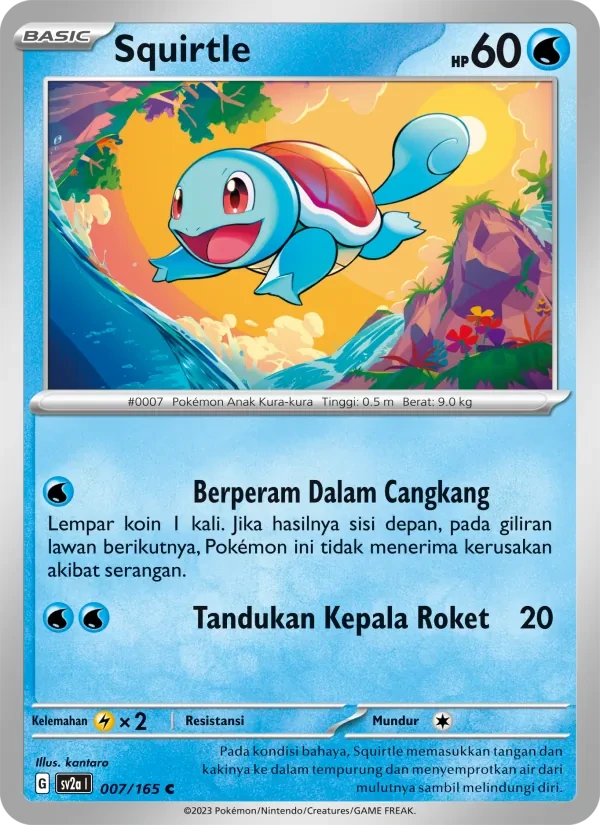 Squirtle