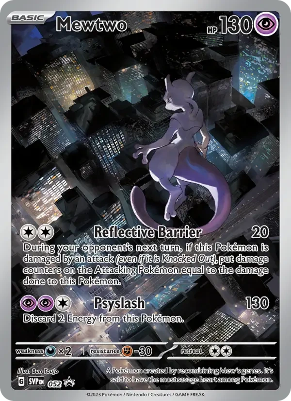Victini ex
