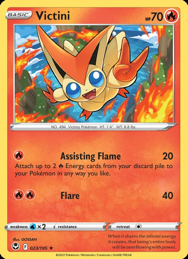 Victini ◇