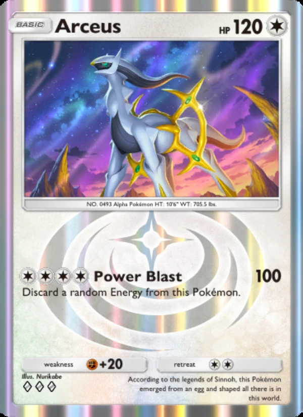 Arceus ◇