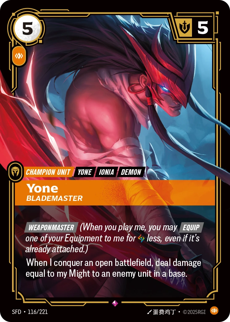 Yone, Blademaster (V.1 - Rare)